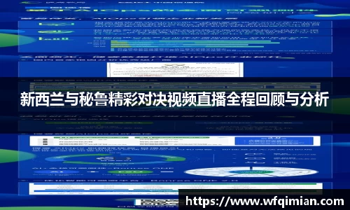 星空xk体育